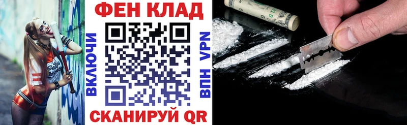 Амфетамин 97%  KRAKEN ссылки  Грязовец 