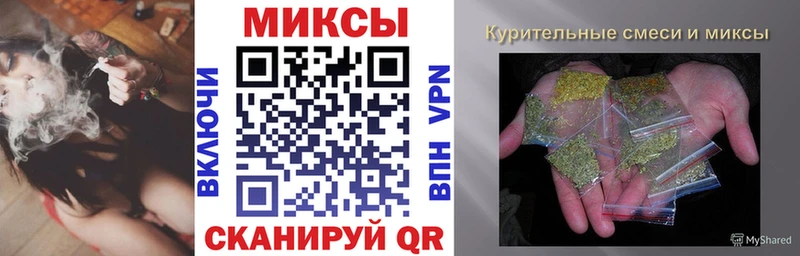 где купить   Грязовец  БУТИРАТ BDO 