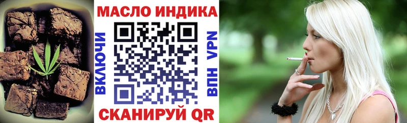 Canna-Cookies конопля Грязовец