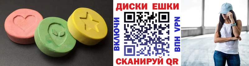 купить   Грязовец  Экстази TESLA 