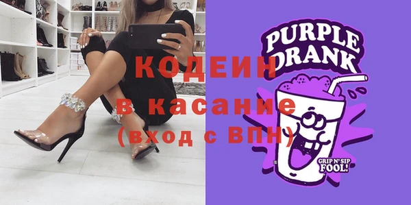 прущие грибы Алзамай