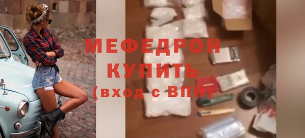 ECSTASY Липки