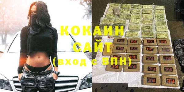 крисы Лиски