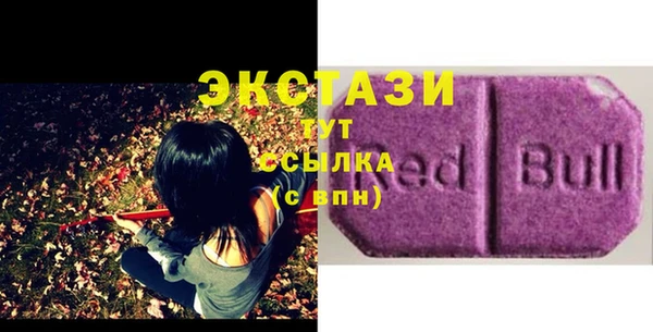 спиды Кукмор