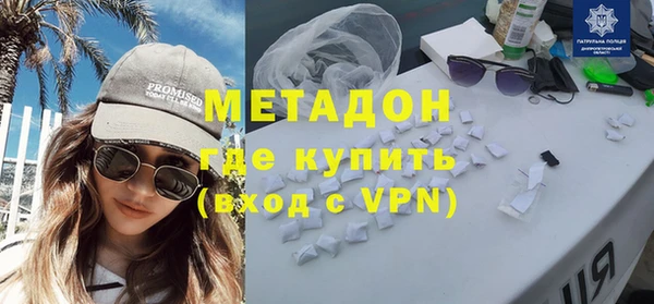кокс Алексин