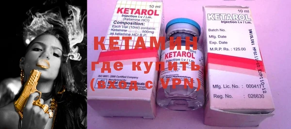 кокс Алексин