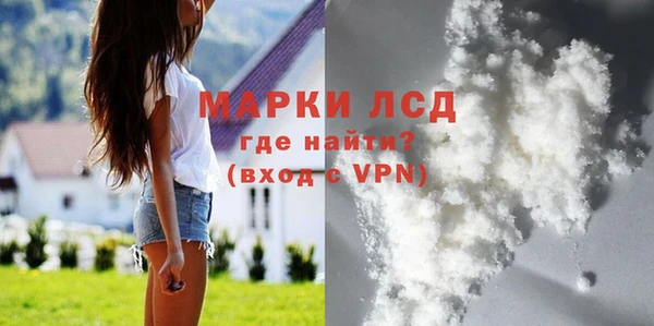 кокс Алексин