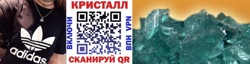 Первитин витя где можно купить Грязовец